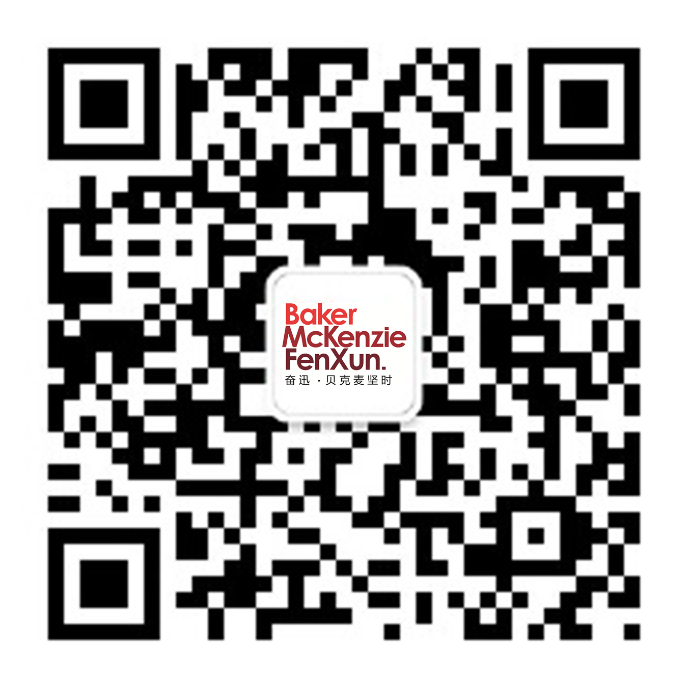 wechat qr code